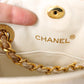 Chanel sac minaudière octogonal en soie et cuir
