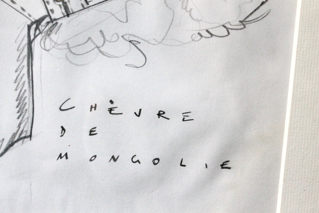 Pierre Hardy croquis d'un gant pour Hermès collection hiver 1994 - 1995
