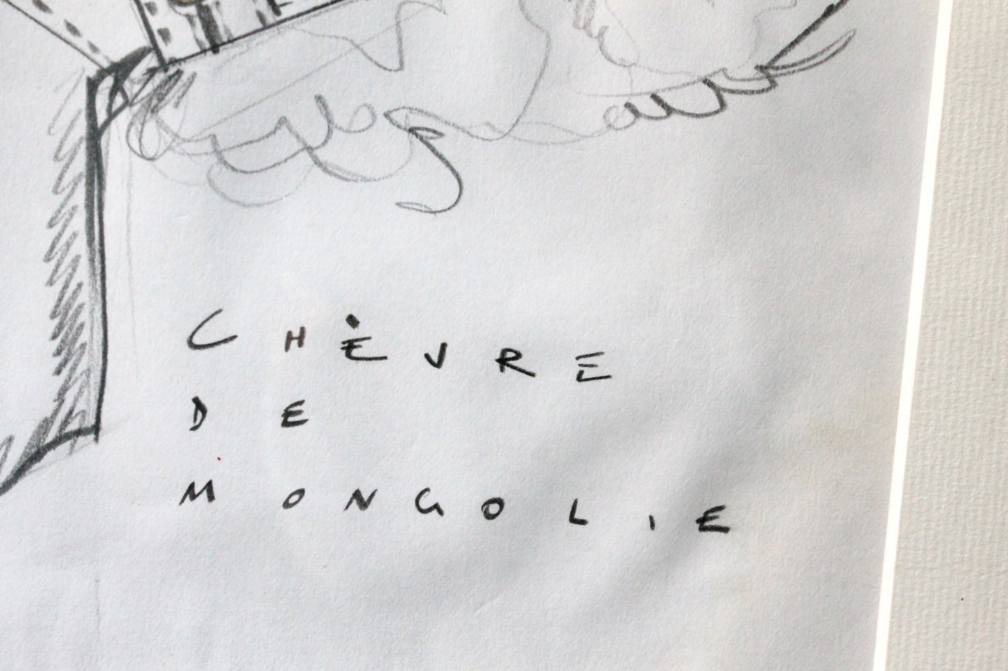Pierre Hardy croquis d'un gant pour Hermès collection hiver 1994 - 1995