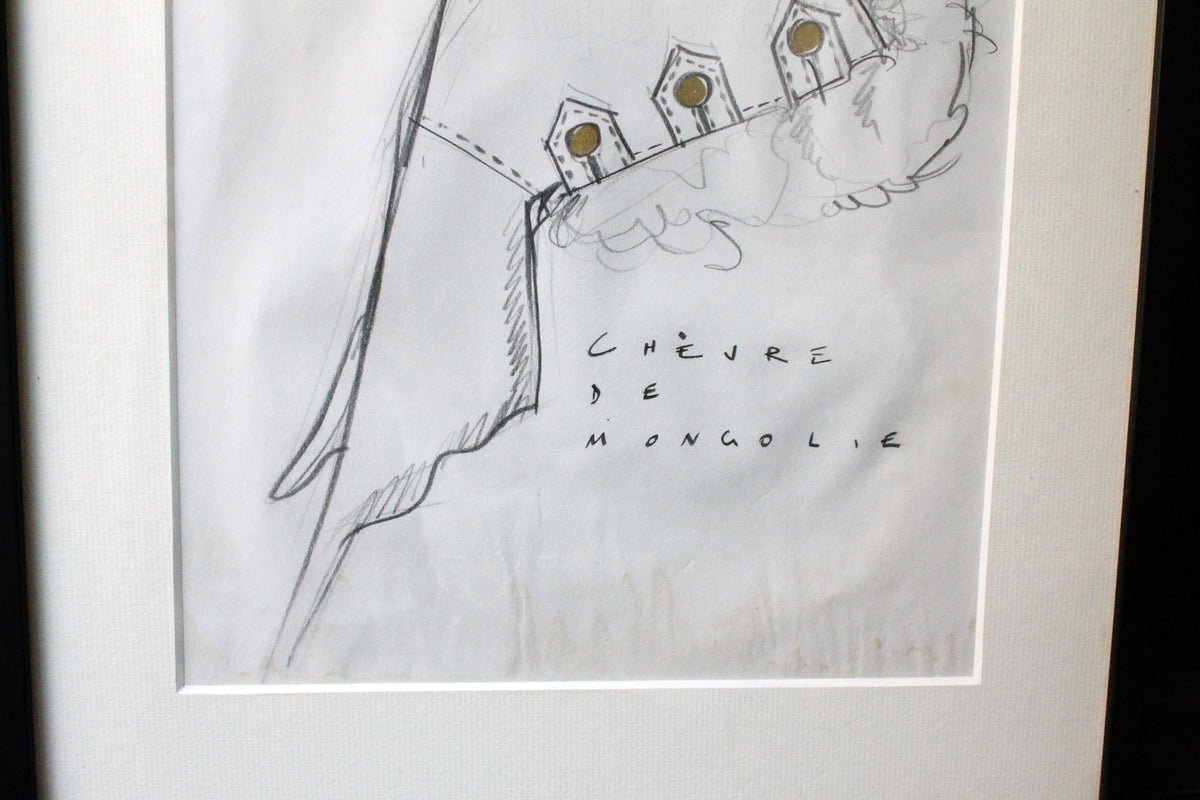Pierre Hardy croquis d'un gant pour Hermès collection hiver 1994 - 1995