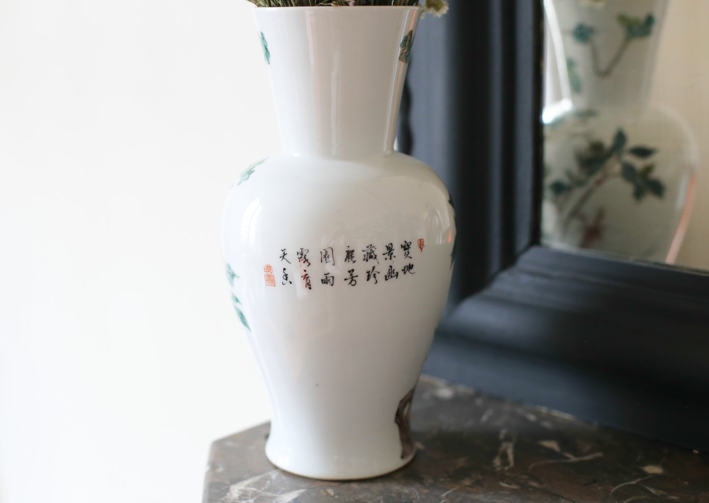 Vase chinois en porcelaine à décor d'un cerf
